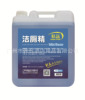 Toilet essence Vat Deodorization Toilet cleaners Toilet Ling toilet clean Manufactor Direct selling