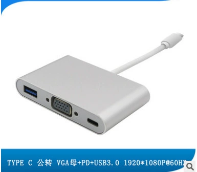 USB3.1 TYPE C TO VGA USB3.0 PD Алюминиевый корпус Серебряный конвертер