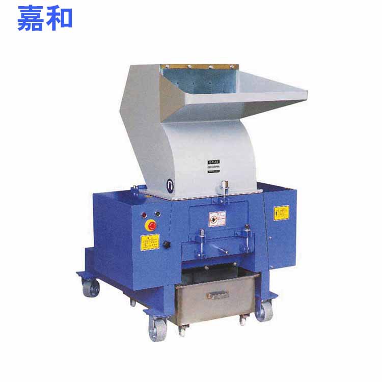 供应塑料粉碎机 粉碎机 慢速粉碎机  欢迎咨询