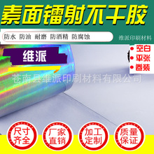 �yƽ���D�䲻���z���Ϸ����L���͜��Ԙ˺�