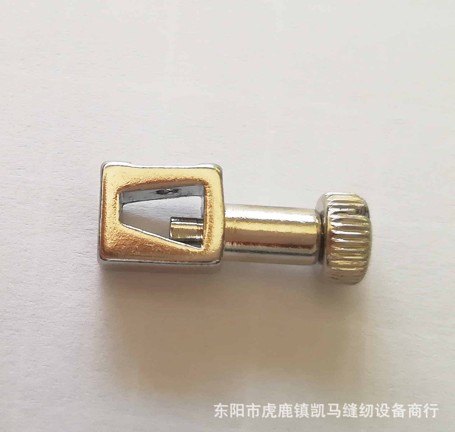 H10205000 兄弟款多功能家用机 针夹 多功能家用缝纫机设备零配件