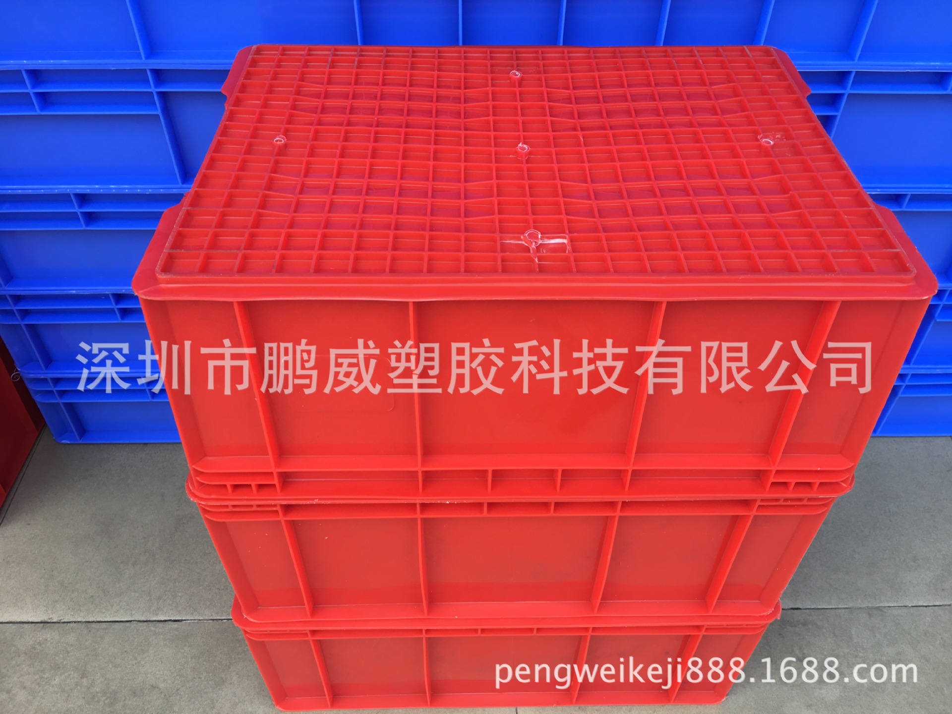 供应浙江宁波红色不良品专用周转箱 加厚新料红色收纳箱 PE储物箱