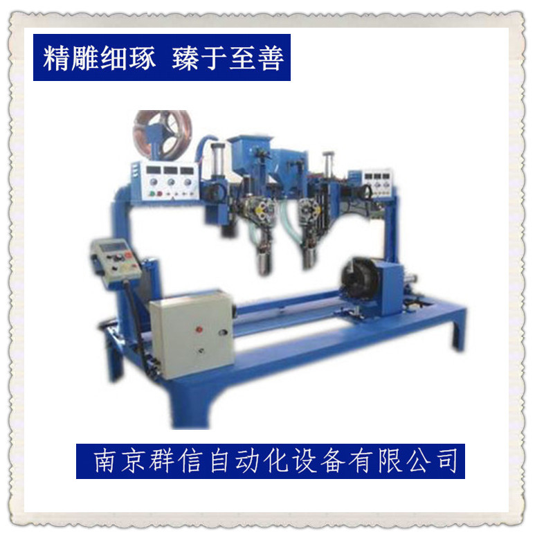 江苏南京群信氩弧焊自动焊接设备 罐体封头环缝专机类自动焊设备