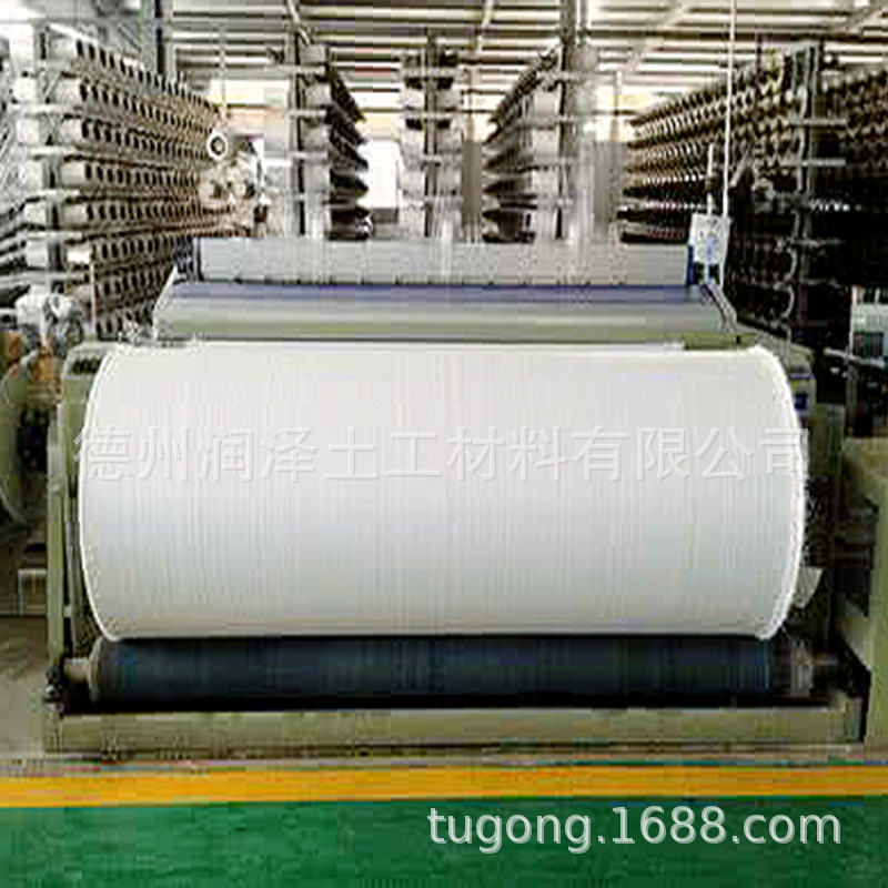 Short wire Geotextile Revetment Conserve Geotextile White and green black Geotextile Short wire Filament Seepage Geotextile