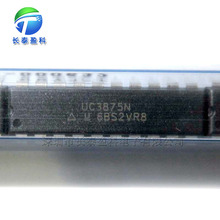 UC3875N DIP20 电流/电压 模式控制器 UC3875