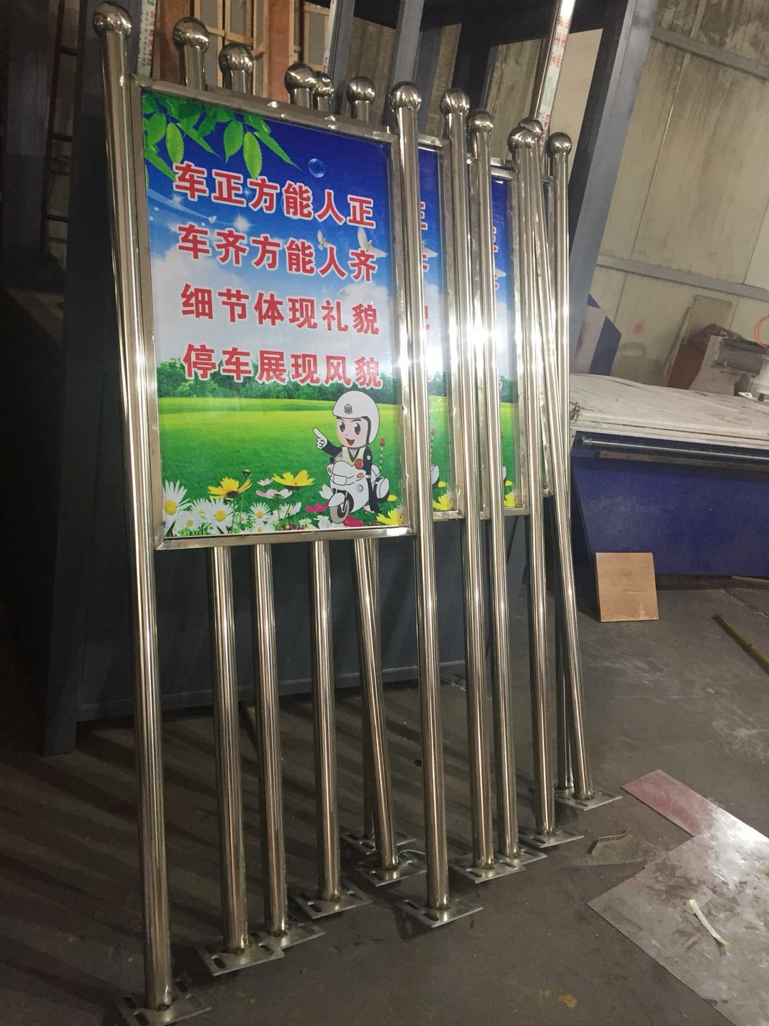 微信图片_20180102095232