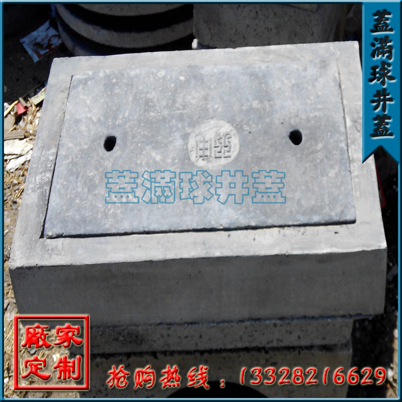 ���ݻ�������Ʒ����|����ˮ�๵�ǰ尲װ����|��������ǰ�����