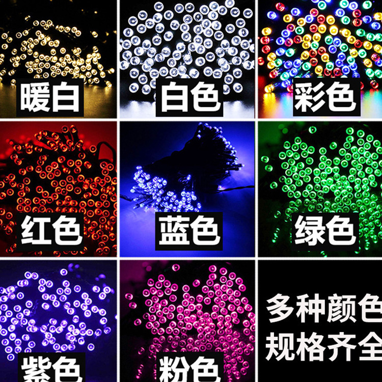 8921348975_1241356606