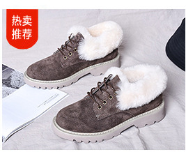 Bottes femme en Microfibre - Ref 3355069 Image 11