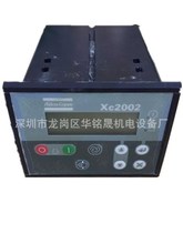 ˹ՉCX1900071292/1900071031/1900070125