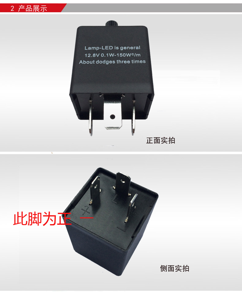 详情页CF13可调-2