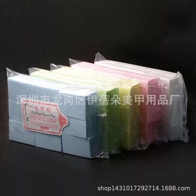 美甲新款 硬質美甲巾彩色不掉毛卸甲巾洗甲棉美甲棉片批發