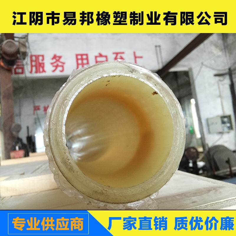 微信图片_20180117112641