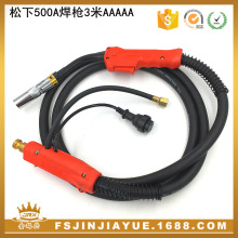 ���a���l500A������̼����3�� ��|�Ӵֶ�����̼�������CO2