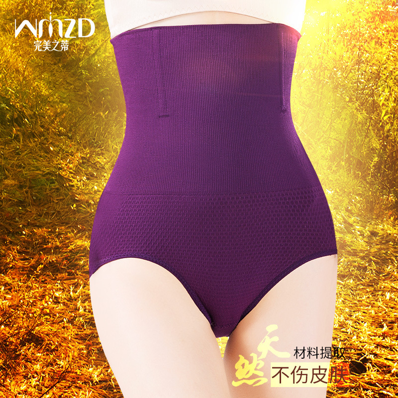产后收腹内裤女高腰瘦身提臀燃脂塑身韩国小蛮腰2.0紧身收胃形裤|ru