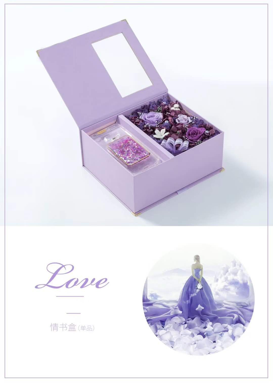 微信图片_20180728152246