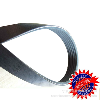 conditioning belt PK belt – Belt