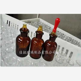 棕色滴管瓶透明滴瓶化学实验器皿试剂瓶医用碘伏瓶酒精玻璃滴瓶