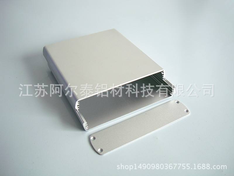 生产各种电源盒铝外壳 移动电源盒铝型材氧化机加工