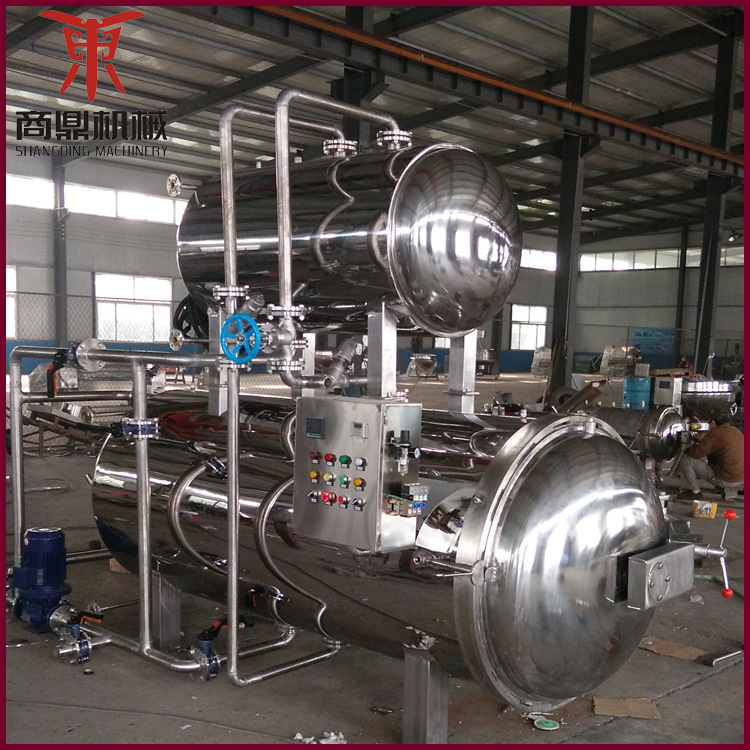 供应商鼎牌 果酱蒸汽杀菌锅 米饭杀菌锅 高温高压餐具杀菌锅