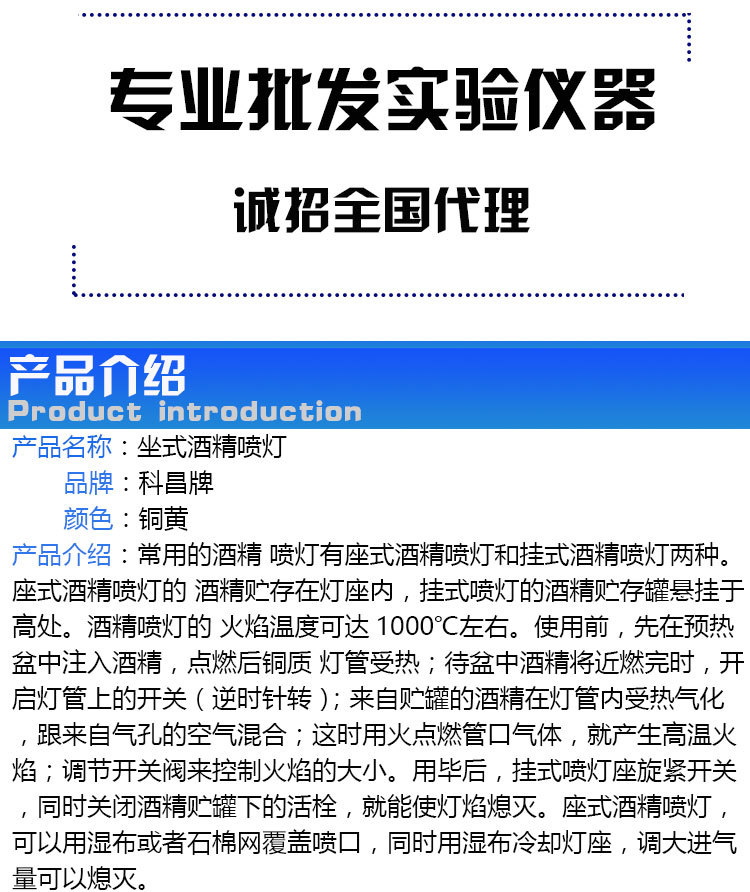 气体化工装备的未来趋势与应用前景