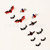 跨境新品蝙蝠墙贴万圣节装饰外贸 PVC墙贴 3d The bat立体装饰|ms
