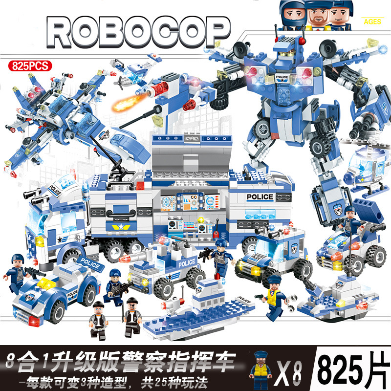 Полиция миротворческого поддержания трех зрелищного робота [825 (нарисованная коробка)