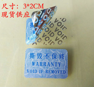 �F؛void���_���ַ��Θ˺� void��l�N�� �����˺��ژ˺�����