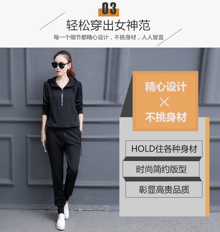 Costume femme en Mélange de fibres chimiques - Ref 3335438 Image 12