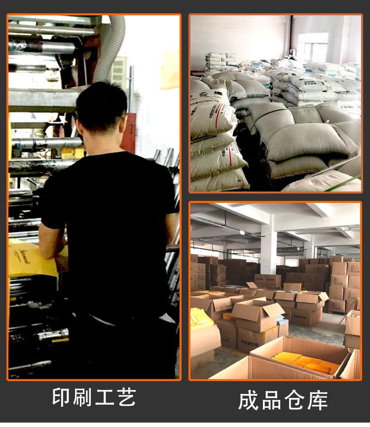Huang Guang details page_15.jpg