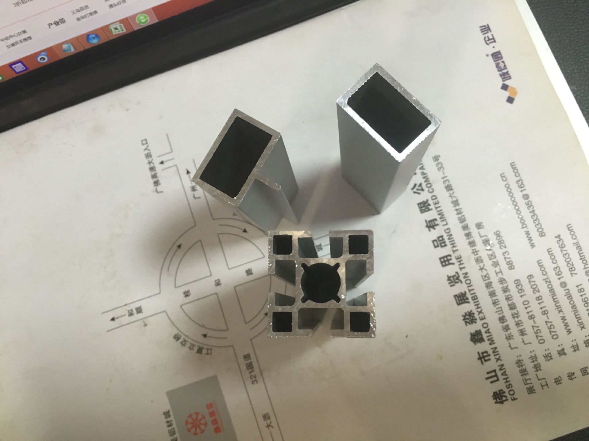 ����չ���ײ�װ2828��ҵ���ͲĶ������������׼���֧�ܹ���̨