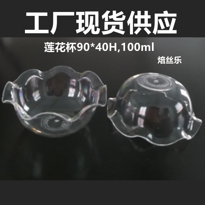 0000000_副本_副本