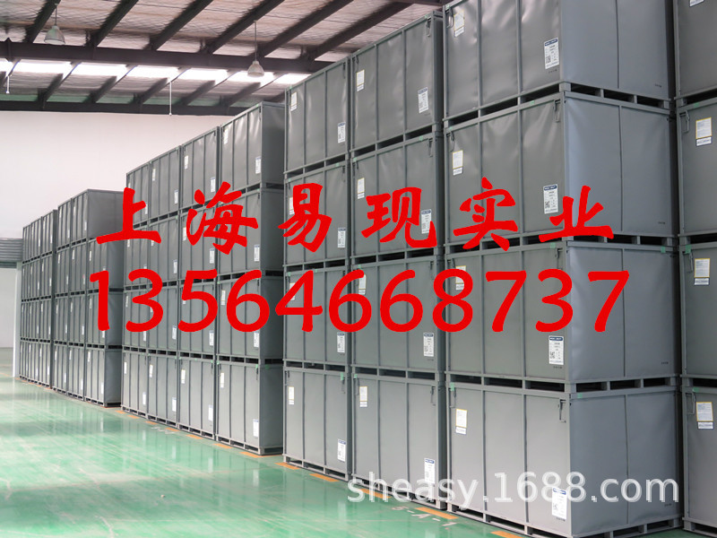 三元乙丙胶3090EM、中石化三井三元乙丙橡胶3090EM