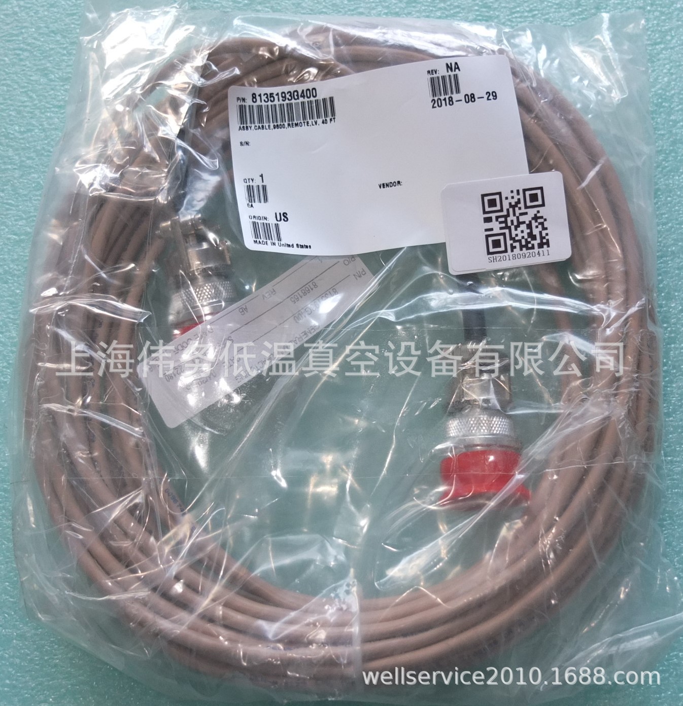 BROOKS CTI 8135193G400 Remote Cable