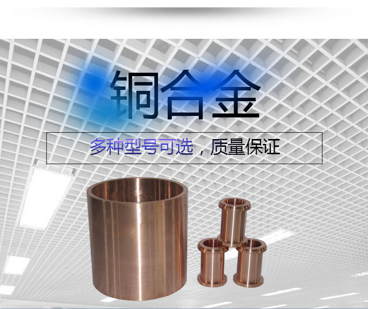 鋁業_07.jpg