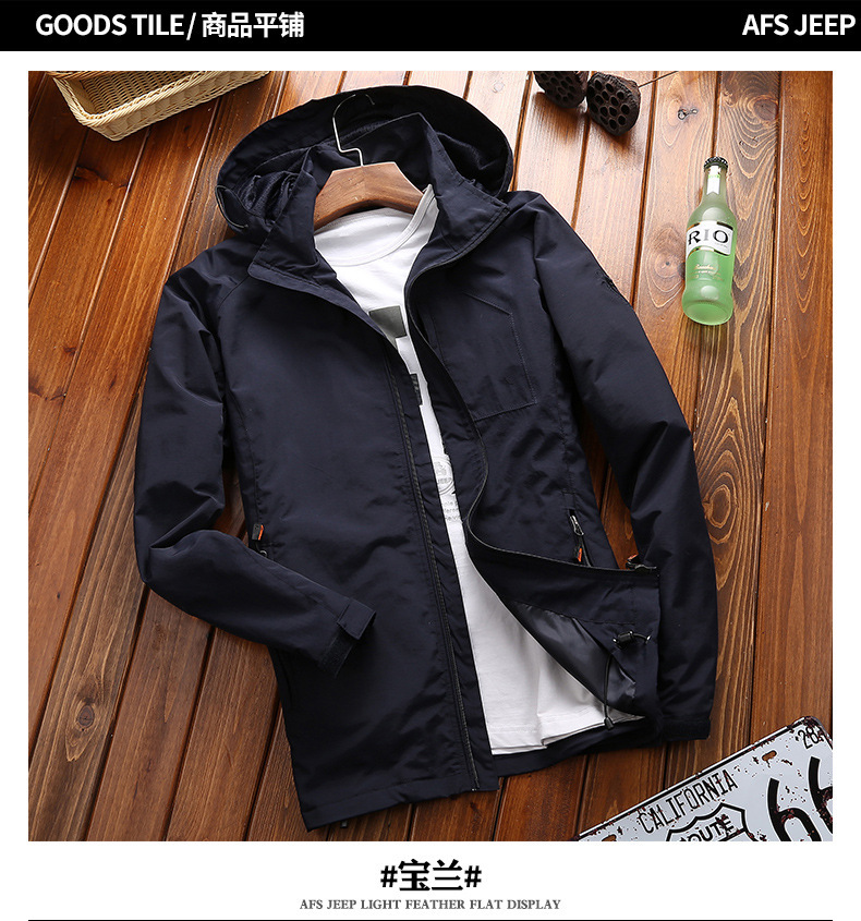 智美-复制的图片18-03-14 19-59:32