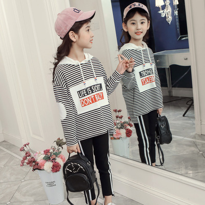 女童秋装时髦套装2018新款韩版时尚春秋卫衣儿童洋气女童装中大童