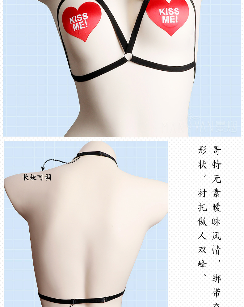 Soutiens-gorge HOMME FUMé en Bande élastique - Ref 3369656 Image 19