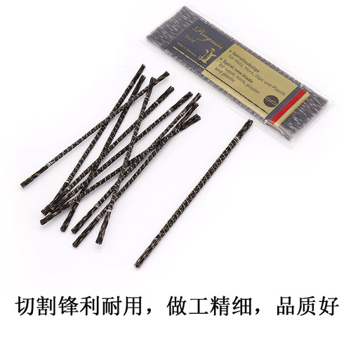 Penguin brand wire saw blade, wire drawing woodworking saw blade, spiral tooth U-shaped saw blade, metal plastic cutting saw