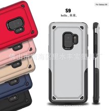 �ԄӾ��o�m���T�ӹ�S9/S9P�֙C���o�׏��������z���ָ��͇��ͼӹ�