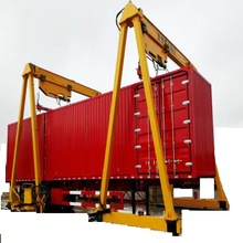 揭阳 港口码头集装箱装卸门式起重机25-35吨 集装箱吊价格 宝威