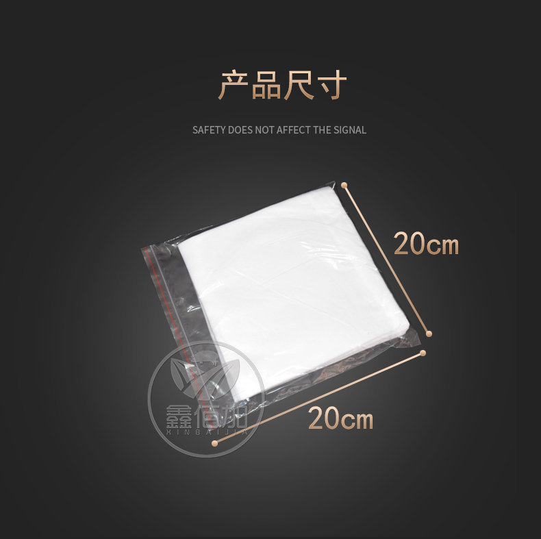 过滤纸B详情页 (4).jpg