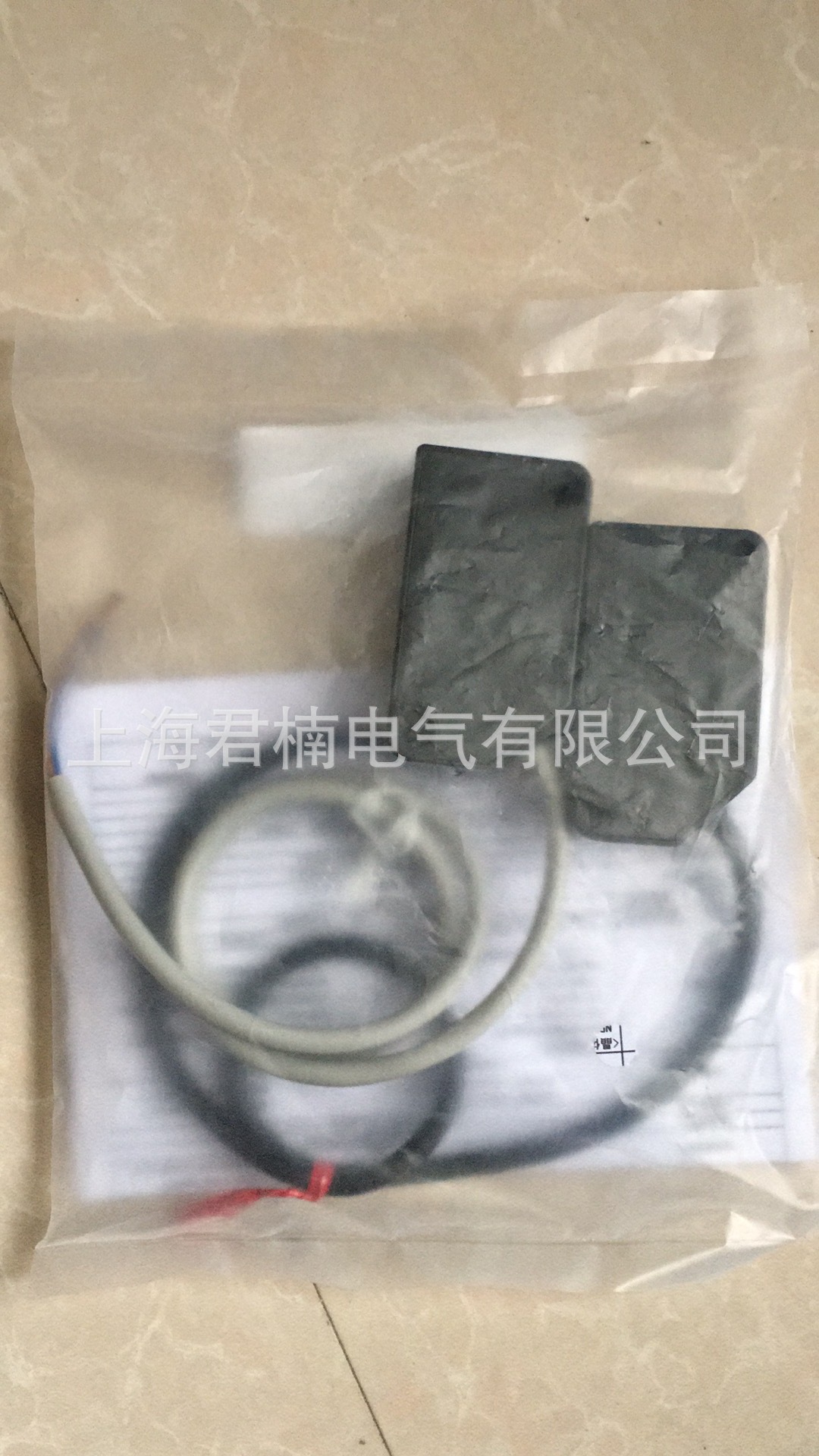 放大器内置长距离光电传感器NX-111A-K 电子元器件