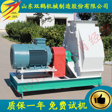 ���׷���C �����p�Qˮ�δ��͸�Ч����������ϼӹ��O��