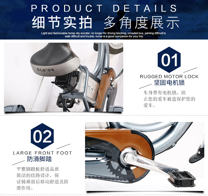 老年人代步车,电动三轮车,电动车