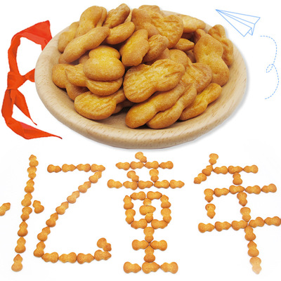 小葫芦饼干一件代发8090童年儿时回忆奶油香味雪花酥 一箱包邮包