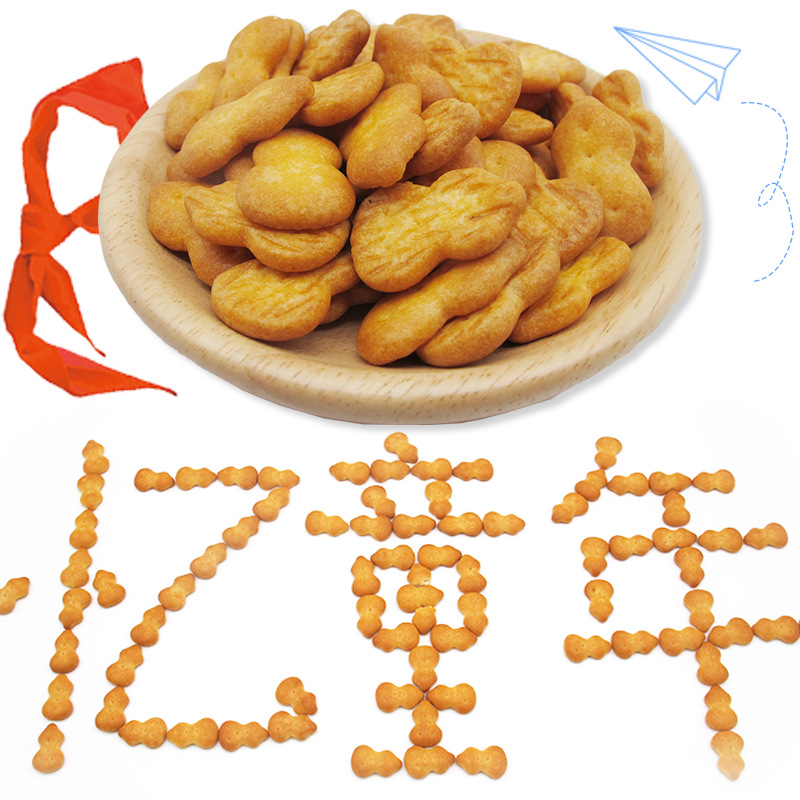 小葫芦饼干一件代发8090童年儿时回忆奶油香味雪花酥 一箱包邮包