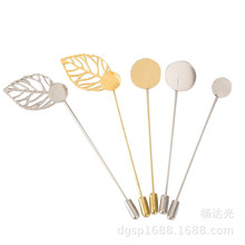 7cm-8cm合金树叶片不锈钢胸针， 圆片服装别针，DIY配件厂家