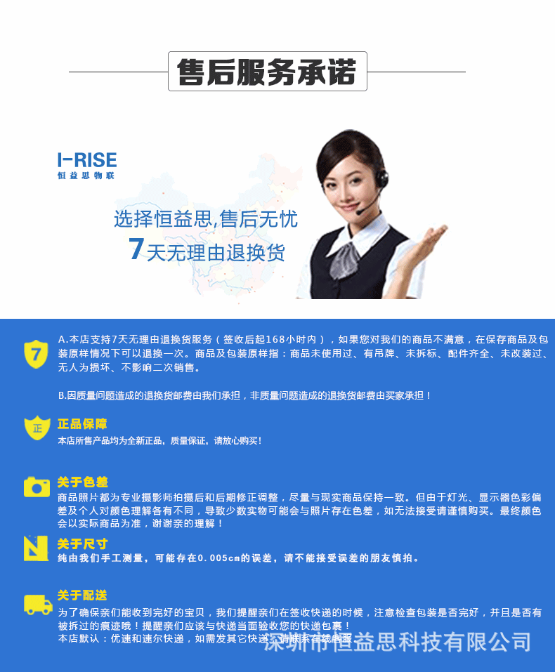 C-_Users_Administrator_Desktop