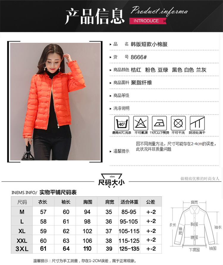 Manteau femme en Fibre de polyester - Ref 3416124 Image 19